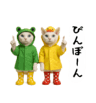 お猫様の吹き出しスタンプ4（個別スタンプ：6）