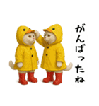 お猫様の吹き出しスタンプ4（個別スタンプ：18）