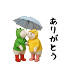 お猫様の吹き出しスタンプ4（個別スタンプ：21）