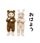 お猫様の吹き出しスタンプ4（個別スタンプ：25）