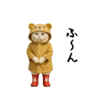 お猫様の吹き出しスタンプ4（個別スタンプ：30）
