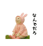お猫様の吹き出しスタンプ4（個別スタンプ：32）