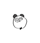 ●ぱんぱかのスタンプ（個別スタンプ：23）