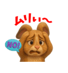 うさぎスタンプ vol.1（個別スタンプ：7）