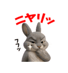うさぎスタンプ vol.1（個別スタンプ：21）
