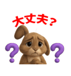 うさぎスタンプ vol.1（個別スタンプ：22）