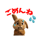 うさぎスタンプ vol.1（個別スタンプ：25）