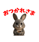 うさぎスタンプ vol.1（個別スタンプ：27）