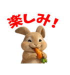 うさぎスタンプ vol.1（個別スタンプ：40）