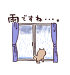 ◯SHIBAINUさん◯梅雨・初夏（個別スタンプ：6）