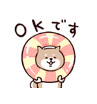 ◯SHIBAINUさん◯梅雨・初夏（個別スタンプ：18）