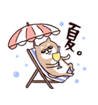 ◯SHIBAINUさん◯梅雨・初夏（個別スタンプ：27）