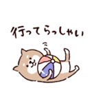 ◯SHIBAINUさん◯梅雨・初夏（個別スタンプ：30）