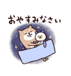 ◯SHIBAINUさん◯梅雨・初夏（個別スタンプ：32）