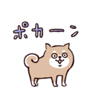 ◯SHIBAINUさん◯梅雨・初夏（個別スタンプ：35）
