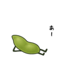 えだまめ！！（個別スタンプ：2）
