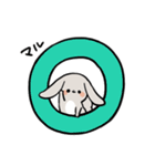 グレーのロップイヤーさん【感情】（個別スタンプ：3）