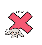 グレーのロップイヤーさん【感情】（個別スタンプ：4）