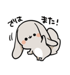 グレーのロップイヤーさん【感情】（個別スタンプ：6）