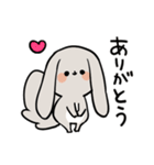 グレーのロップイヤーさん【感情】（個別スタンプ：7）