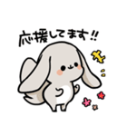 グレーのロップイヤーさん【感情】（個別スタンプ：8）