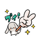 グレーのロップイヤーさん【感情】（個別スタンプ：10）