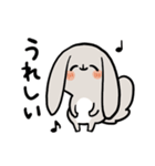 グレーのロップイヤーさん【感情】（個別スタンプ：13）