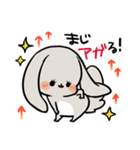 グレーのロップイヤーさん【感情】（個別スタンプ：16）