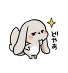 グレーのロップイヤーさん【感情】（個別スタンプ：23）