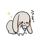 グレーのロップイヤーさん【感情】（個別スタンプ：37）