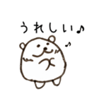 はろーしろくまる2（かんしゃおおめ）（個別スタンプ：1）
