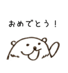 はろーしろくまる2（かんしゃおおめ）（個別スタンプ：3）