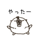 はろーしろくまる2（かんしゃおおめ）（個別スタンプ：4）