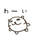 はろーしろくまる2（かんしゃおおめ）（個別スタンプ：5）