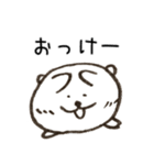 はろーしろくまる2（かんしゃおおめ）（個別スタンプ：6）