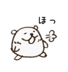 はろーしろくまる2（かんしゃおおめ）（個別スタンプ：9）