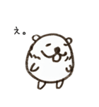 はろーしろくまる2（かんしゃおおめ）（個別スタンプ：12）