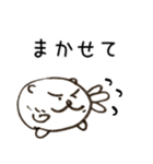 はろーしろくまる2（かんしゃおおめ）（個別スタンプ：21）