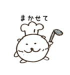 はろーしろくまる2（かんしゃおおめ）（個別スタンプ：22）