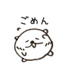 はろーしろくまる2（かんしゃおおめ）（個別スタンプ：23）