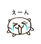 はろーしろくまる2（かんしゃおおめ）（個別スタンプ：24）