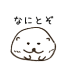 はろーしろくまる2（かんしゃおおめ）（個別スタンプ：25）