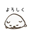 はろーしろくまる2（かんしゃおおめ）（個別スタンプ：26）