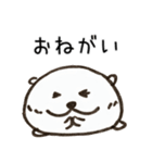 はろーしろくまる2（かんしゃおおめ）（個別スタンプ：27）