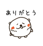 はろーしろくまる2（かんしゃおおめ）（個別スタンプ：28）