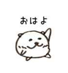 はろーしろくまる2（かんしゃおおめ）（個別スタンプ：30）