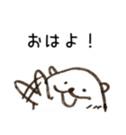 はろーしろくまる2（かんしゃおおめ）（個別スタンプ：31）