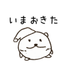 はろーしろくまる2（かんしゃおおめ）（個別スタンプ：32）