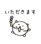 はろーしろくまる2（かんしゃおおめ）（個別スタンプ：33）