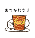 はろーしろくまる2（かんしゃおおめ）（個別スタンプ：35）